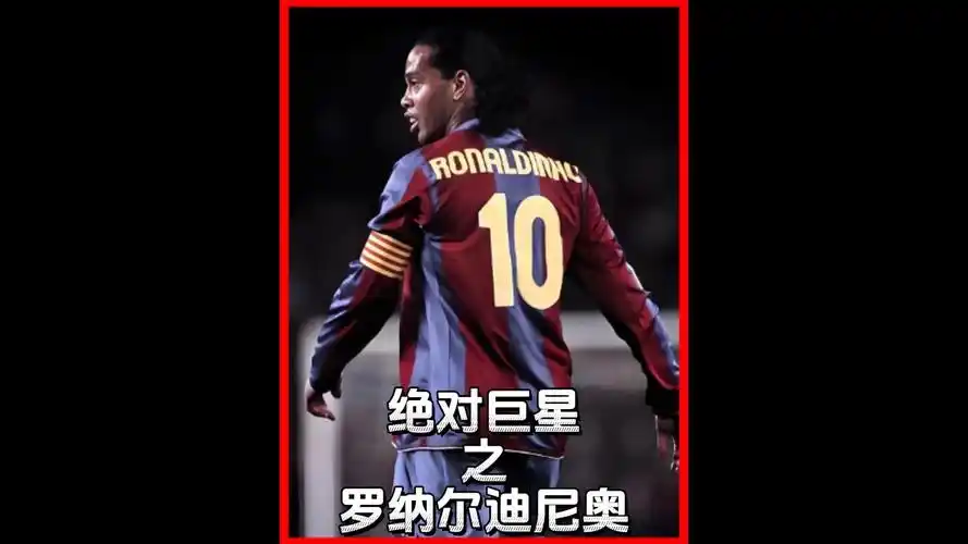 西班牙的控