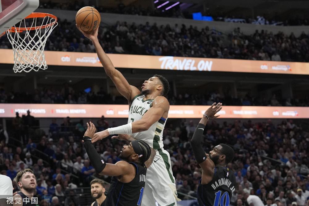 含努力和奋 含努力和奋